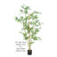 ARBRE DE BAMBOU 60 "REAL TOUCH 60"