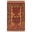 Tapis brun clair 2 pi 9 po x 4 pi 9 po Miruna