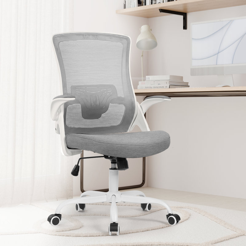 Chaise de bureau ergonomique Neeya, Gris, Base en plastique, Sans repose-tête