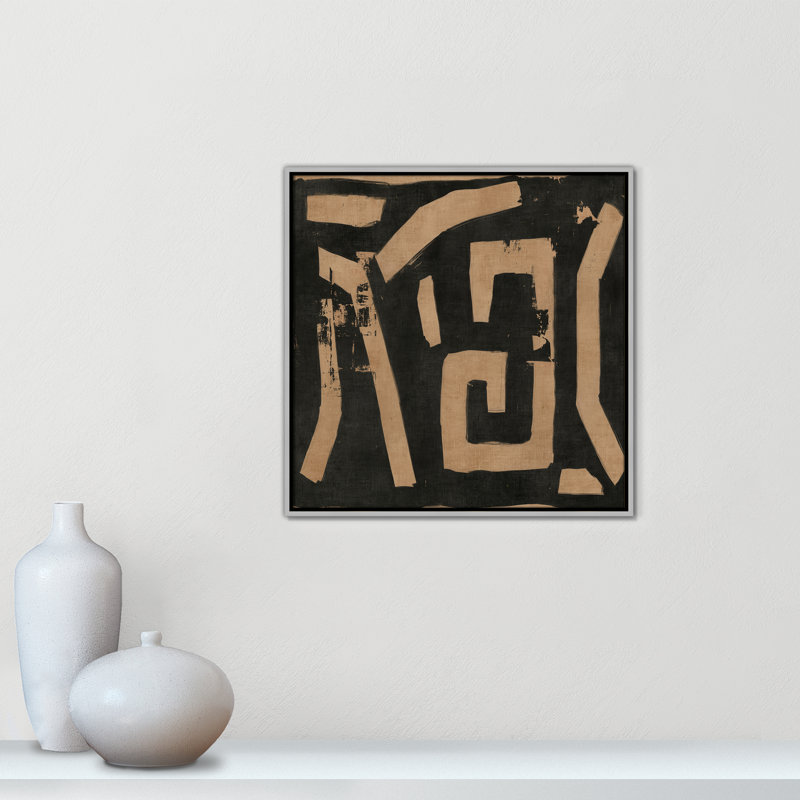 Kuba - reproduction carrée par Casa Fine Arts, H 25,5 po x l 25,5 po x P 2 po, Encadrement argenté