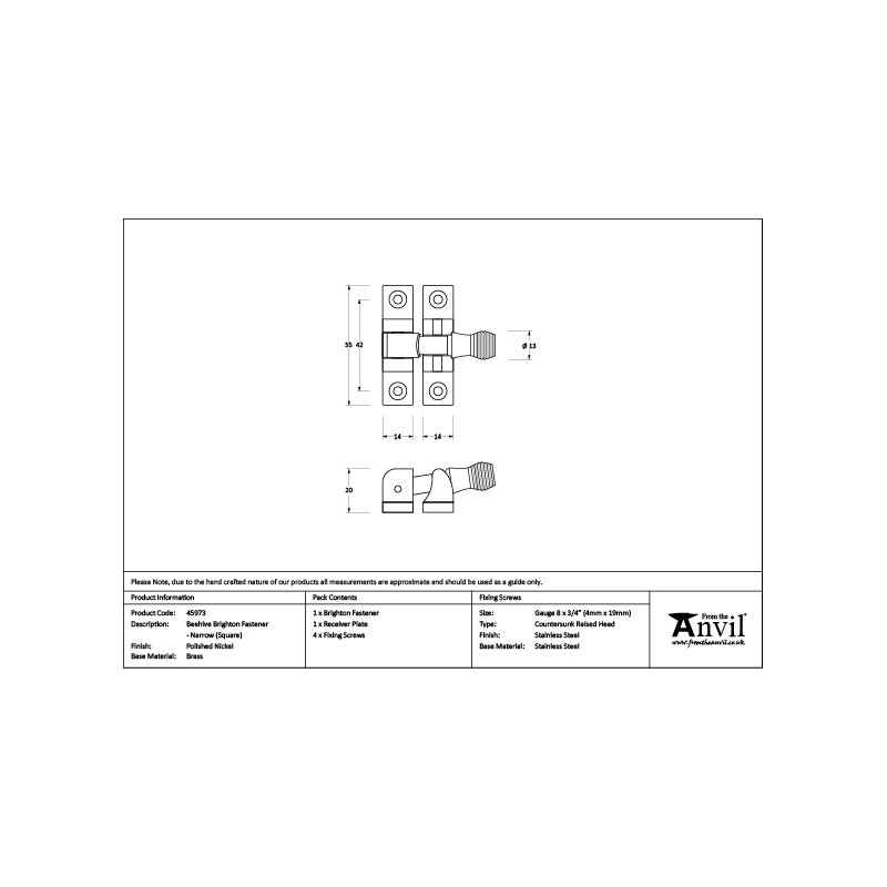 Beehive Brighton Fastener - Narrow (Square), Polished Nickel