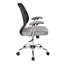  Chaise de travail-1580801313