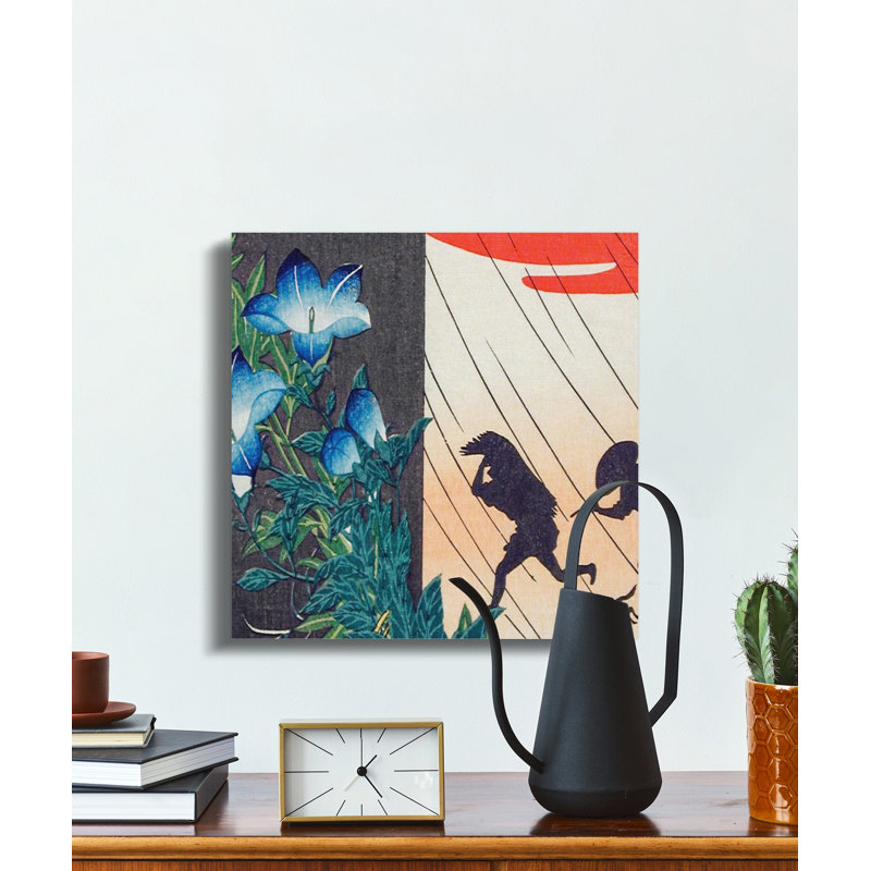 Mullenax Wrapped Canvas Print Set, 24x24