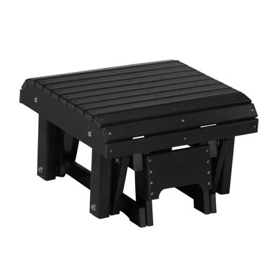 Muier Outdoor Glider
