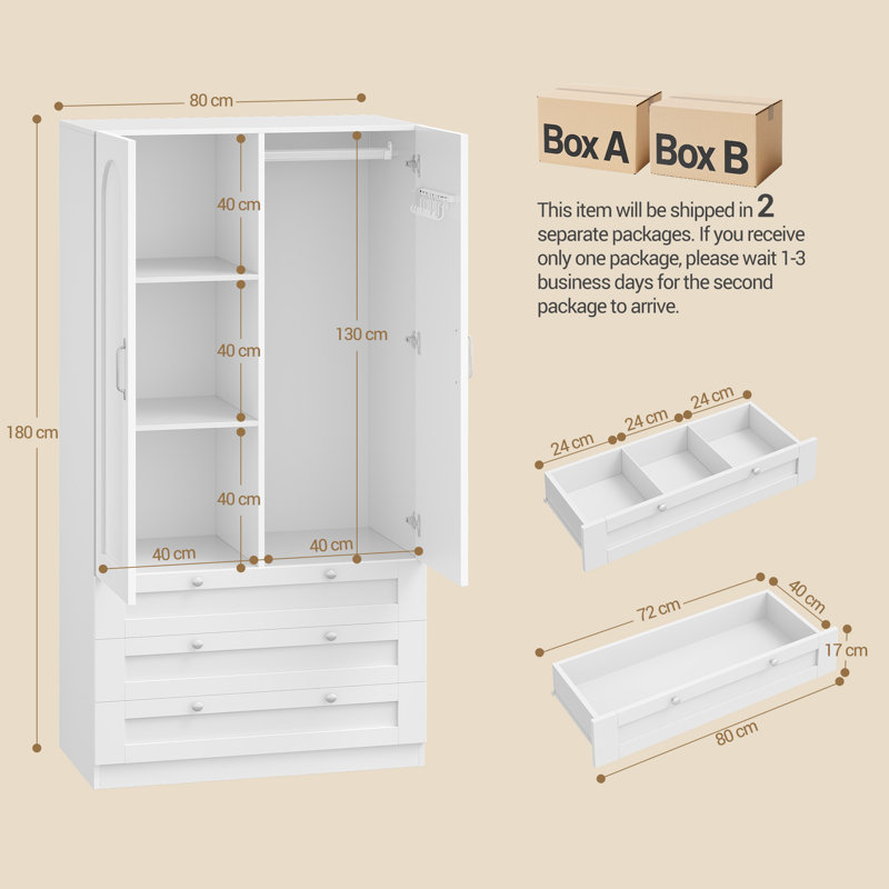Particle Board / Chipboard Wardrobe