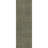 Argelia Solid Machine Washable Area Rug-816939052