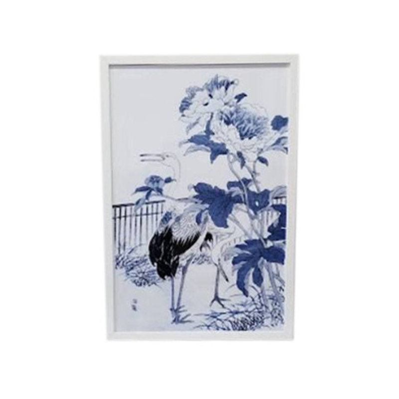 Blue And White Asian Garden " Blue And White Asian Garden "