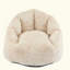Fauteuil à billes d'intérieur confortable