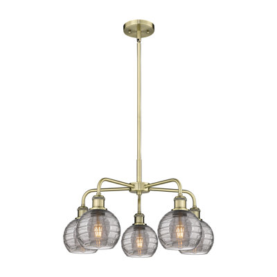 Lustre rond / ovale à 5 lumières en acier à intensité variable Essex
