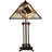 23"H Magnetism Table Lamp