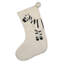 Zebra Christmas Stocking-17514133