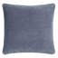Noah Square Pillow Cover & Insert
