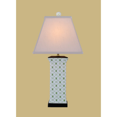 Lampe de table 28 po Kittrell