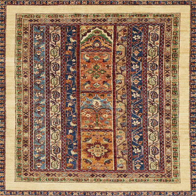 Abstract Indoor Rug