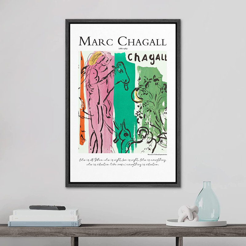 Signe, reproduction d'art sur toile encadrée, Marc Chagall, H 24 po x l 16 po, Noir