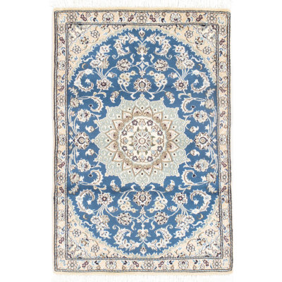 Mugen Oriental Area Rug in Light Blue