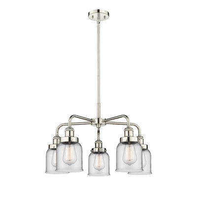 Bejtullah 5 - Light Glass Dimmable Chandelier