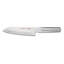 Global Knives Ukon 7'' Santoku Knife
