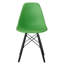 Chaise d'appoint Baranowski-200807734-200807730