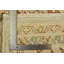 Tapis beige / brun en laine noué à la main de conception unique 9 pi x 12 pi 6 po