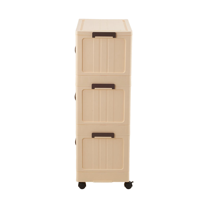 Rebrilliant Plastic Storage Tub & Tote, Beige