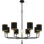 Lustre noir mat Lockery-1680419248-1680419249