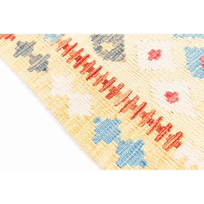 Omari Beige Rug