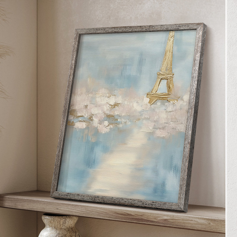 Reproduction encadrée FLORAL Series Dxxix - bois massif, H 15 po x l 12 po