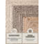 Hanse Home Juno Fusion - Jute Rug, Natural Rug for Living room, Bedroom, Diningroom-126667869