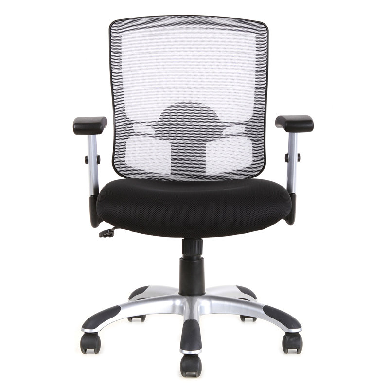 Chaise de travail Windber
