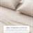 100% Turkish Cotton Flannel Floral Sheet Sets-119089638-118695341