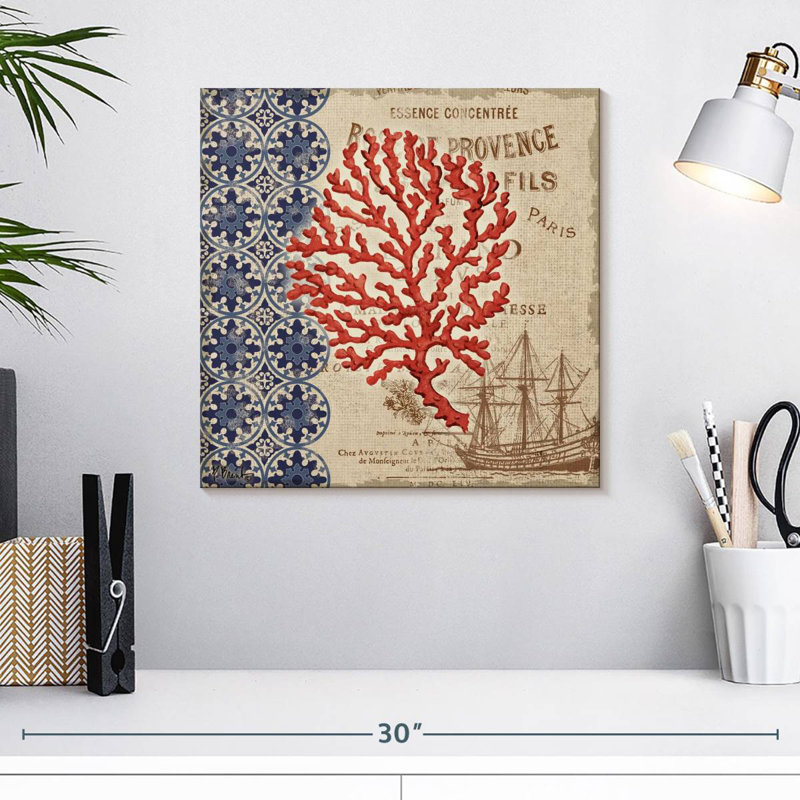 Corail de jute Brampt I, H 16 po x l 16 po