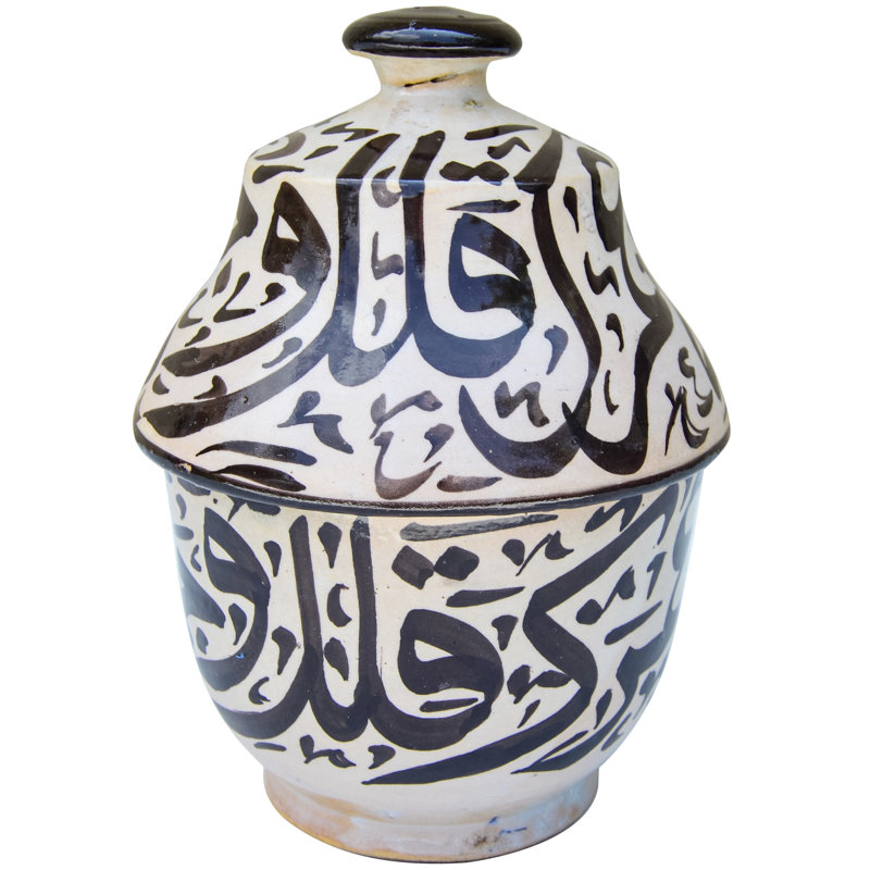 Ceramic / Porcelain Jar