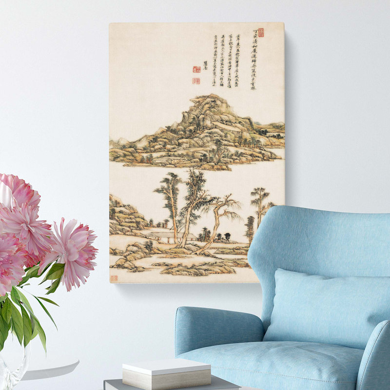 A Landscape by Wang Yuanqi - Wrapped Canvas Painting, 60cm H x 40cm W x 3cm D