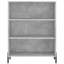 Msgana 69.5cm Sideboard