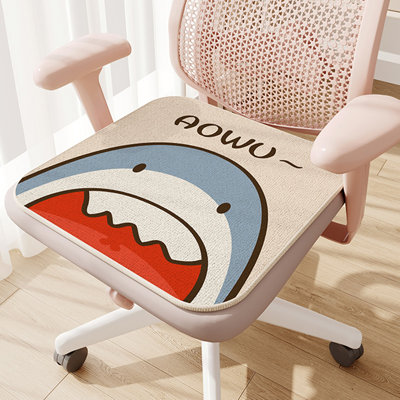 Coussin de chaise Dovecove