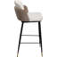Hojas bar stool in beige