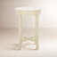 Table de bout Sabine-1127653972