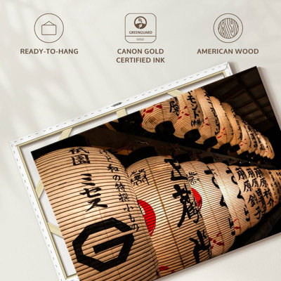 Tergel Japanese Paper Lanterns