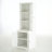 Tall Display Cabinet