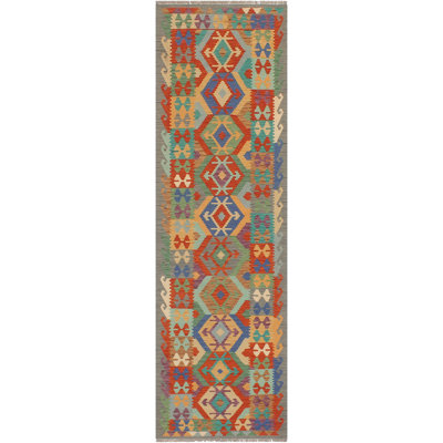 Ceporah Wool Geometric Rug