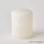 Gala Alabaster Canister-Tall-2107010158