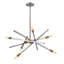 Lustre articulé Spoutnik à 6 lumières Archer-1253925388-1253925376
