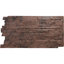 Panneau avec imitation de pierres EverStone Acadia-38351312