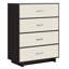 Acosta 4 - Drawer Chest of Drawers-1213515937
