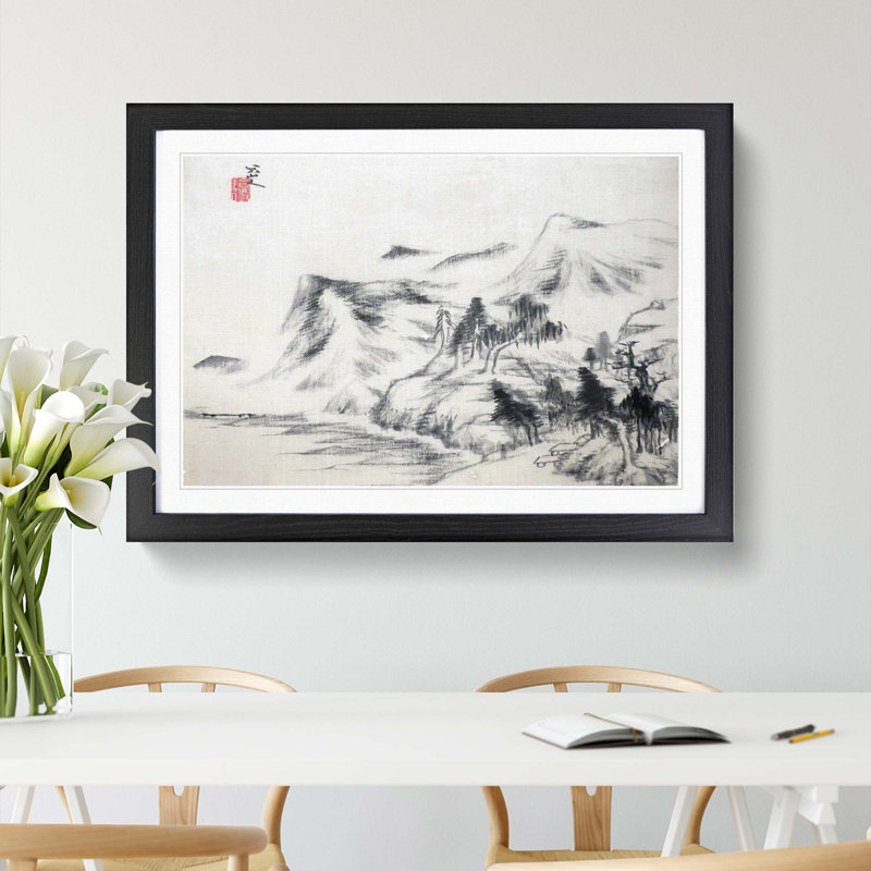 Mountain & Trees by Bada Shanren - Picture Frame Painting Print, 27cm H x 36cm W x 2cm D, Black Framed