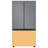 Samsung 24 cu. ft. Smart Bespoke 3-Door French-Door Refrigerator with Customizable Panel Colors and AutoFill Water Pitcher in Custom Panel-Ready-73401356-73401340