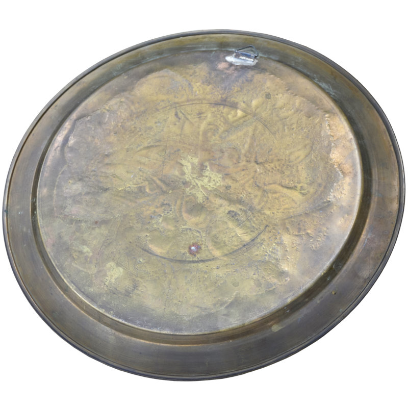 Decorative Tray