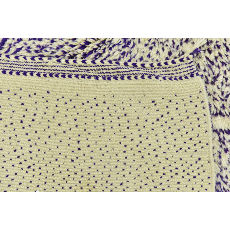 Tapis mauve Nathaniel