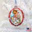 Keepsake 3'' Handmade Glass Photo Ornament